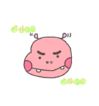 カバっぽい子（個別スタンプ：7）