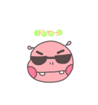 カバっぽい子（個別スタンプ：8）