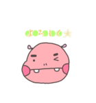 カバっぽい子（個別スタンプ：11）