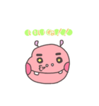 カバっぽい子（個別スタンプ：12）