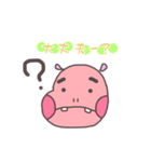 カバっぽい子（個別スタンプ：13）