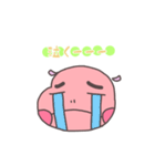 カバっぽい子（個別スタンプ：14）