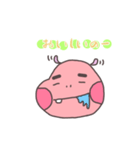 カバっぽい子（個別スタンプ：15）
