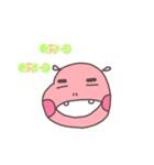 カバっぽい子（個別スタンプ：16）