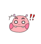 カバっぽい子（個別スタンプ：22）