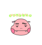 カバっぽい子（個別スタンプ：24）