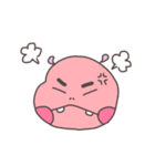 カバっぽい子（個別スタンプ：26）