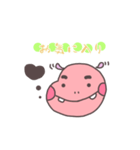 カバっぽい子（個別スタンプ：28）