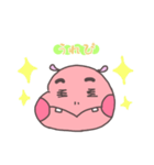 カバっぽい子（個別スタンプ：29）