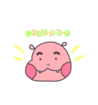 カバっぽい子（個別スタンプ：33）