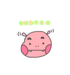カバっぽい子（個別スタンプ：35）