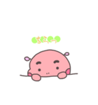カバっぽい子（個別スタンプ：38）
