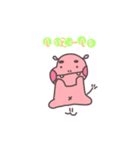 カバっぽい子（個別スタンプ：39）