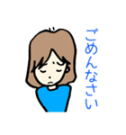 【普通女子のスタンプ】（個別スタンプ：3）