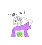 女子の日常.01（個別スタンプ：1）