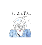 女子の日常.01（個別スタンプ：3）