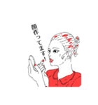 女子の日常.01（個別スタンプ：7）