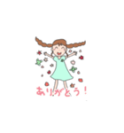 クローバーのクレーちゃん（個別スタンプ：1）