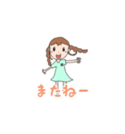 クローバーのクレーちゃん（個別スタンプ：8）