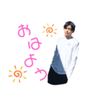 彼氏のためのスタンプだお（個別スタンプ：1）