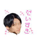 彼氏のためのスタンプだお（個別スタンプ：4）