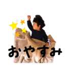 太陽のすたんぷ（＾∇＾）（個別スタンプ：4）