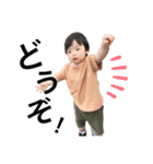 太陽のすたんぷ（＾∇＾）（個別スタンプ：5）
