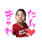 太陽のすたんぷ（＾∇＾）（個別スタンプ：6）