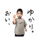 太陽のすたんぷ（＾∇＾）（個別スタンプ：7）