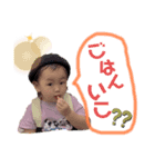 KIRYUINA2（個別スタンプ：1）
