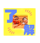 KIRYUINA2（個別スタンプ：2）