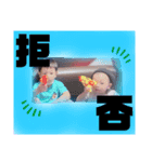 KIRYUINA2（個別スタンプ：3）