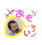 KIRYUINA2（個別スタンプ：5）