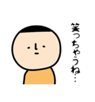 無なひと 第二弾（個別スタンプ：15）