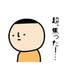 無なひと 第二弾（個別スタンプ：24）