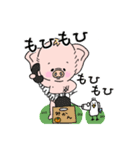 僕、ぶーたん。（個別スタンプ：6）