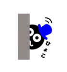 まーるいスタンプ（個別スタンプ：8）