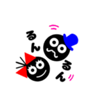 まーるいスタンプ（個別スタンプ：13）