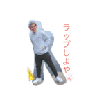 かっちゃんとりゅーちゃん（個別スタンプ：5）