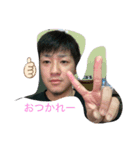 かっちゃんとりゅーちゃん（個別スタンプ：10）