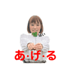 チルの日常スタンプ21（個別スタンプ：3）