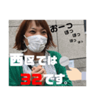 チルの日常スタンプ21（個別スタンプ：15）