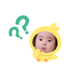 ここちゃんです.（個別スタンプ：5）