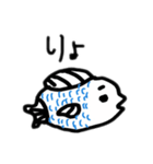 可愛い海の幸（個別スタンプ：1）