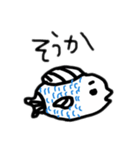 可愛い海の幸（個別スタンプ：2）