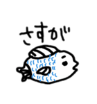 可愛い海の幸（個別スタンプ：4）