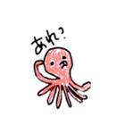 可愛い海の幸（個別スタンプ：6）