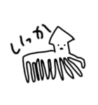 可愛い海の幸（個別スタンプ：8）