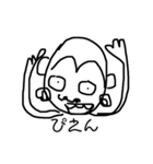 シュールな絵文字（個別スタンプ：1）