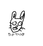 シュールな絵文字（個別スタンプ：2）